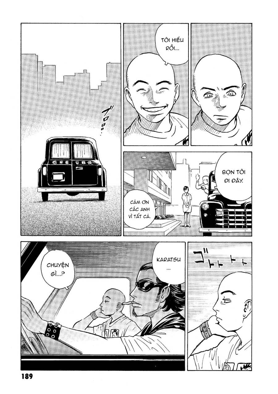 The Kurosagi corpse delivery service - Chapter 42 - Page 23