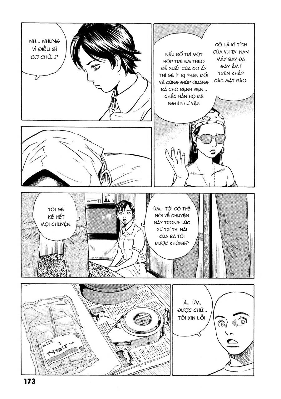 The Kurosagi corpse delivery service - Chapter 42 - Page 7