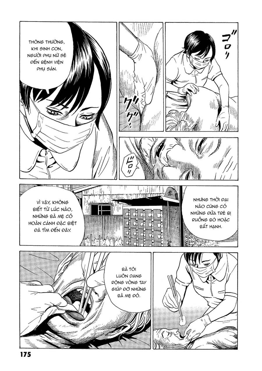 The Kurosagi corpse delivery service - Chapter 42 - Page 9