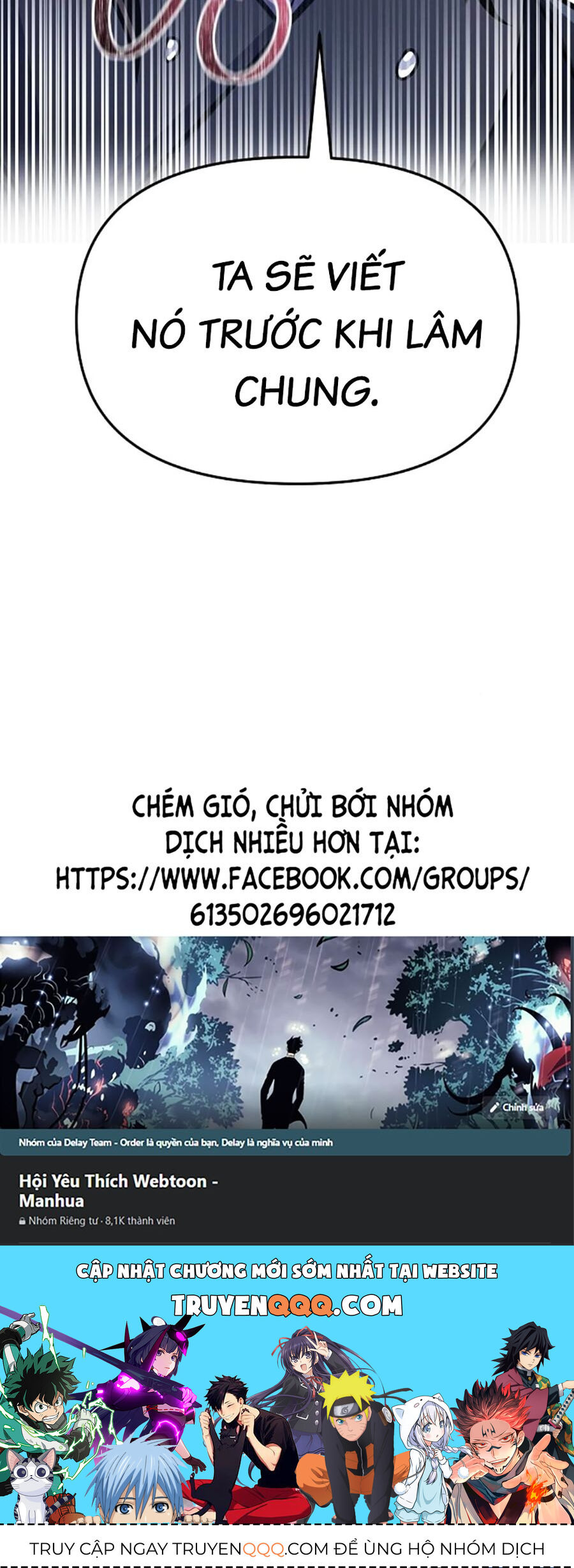 Tiểu Tử Đáng Ngờ Lại Là Cao Thủ - Chapter 33 - Page 87