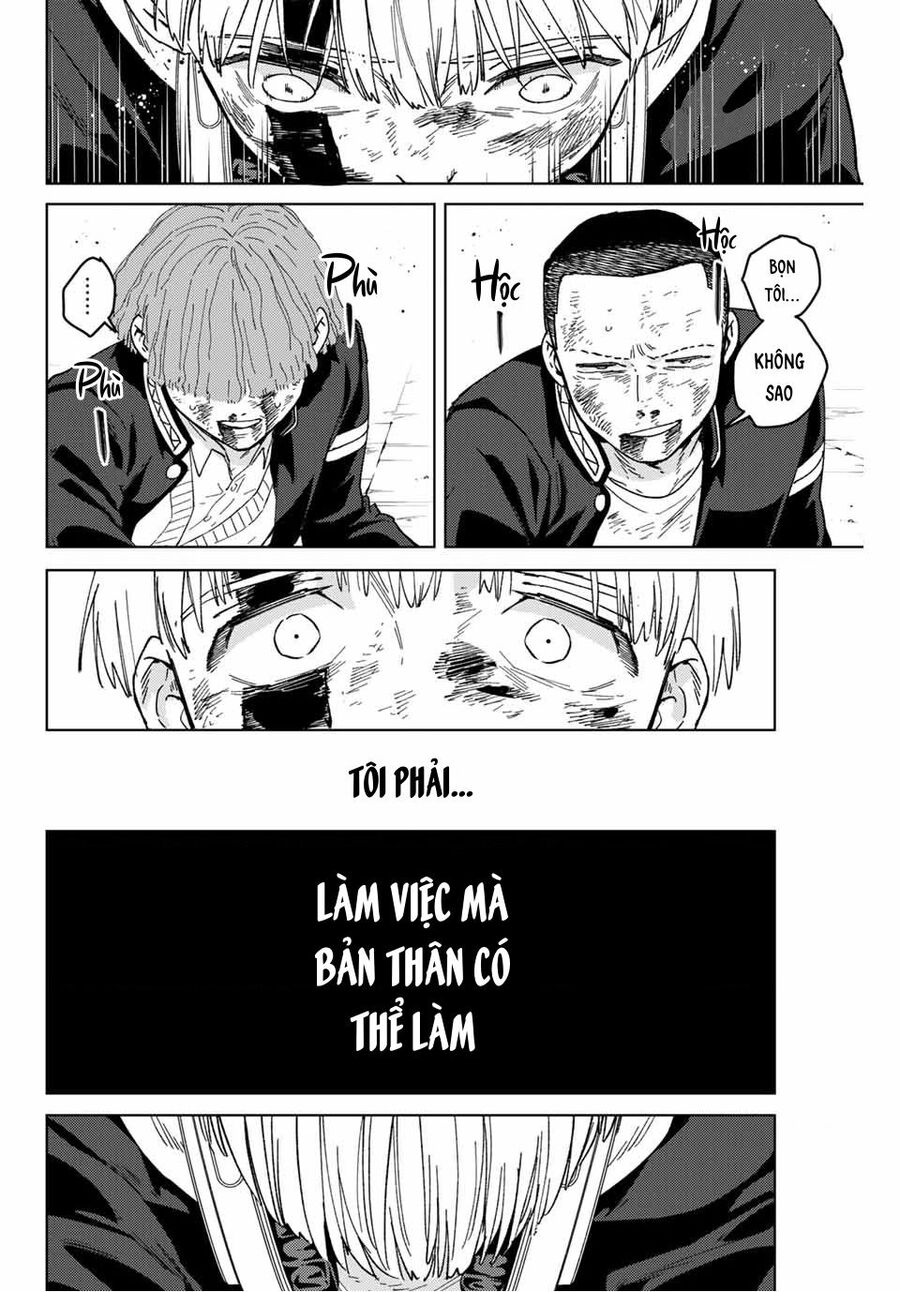 Wind Breaker - Chapter 123 - Page 16