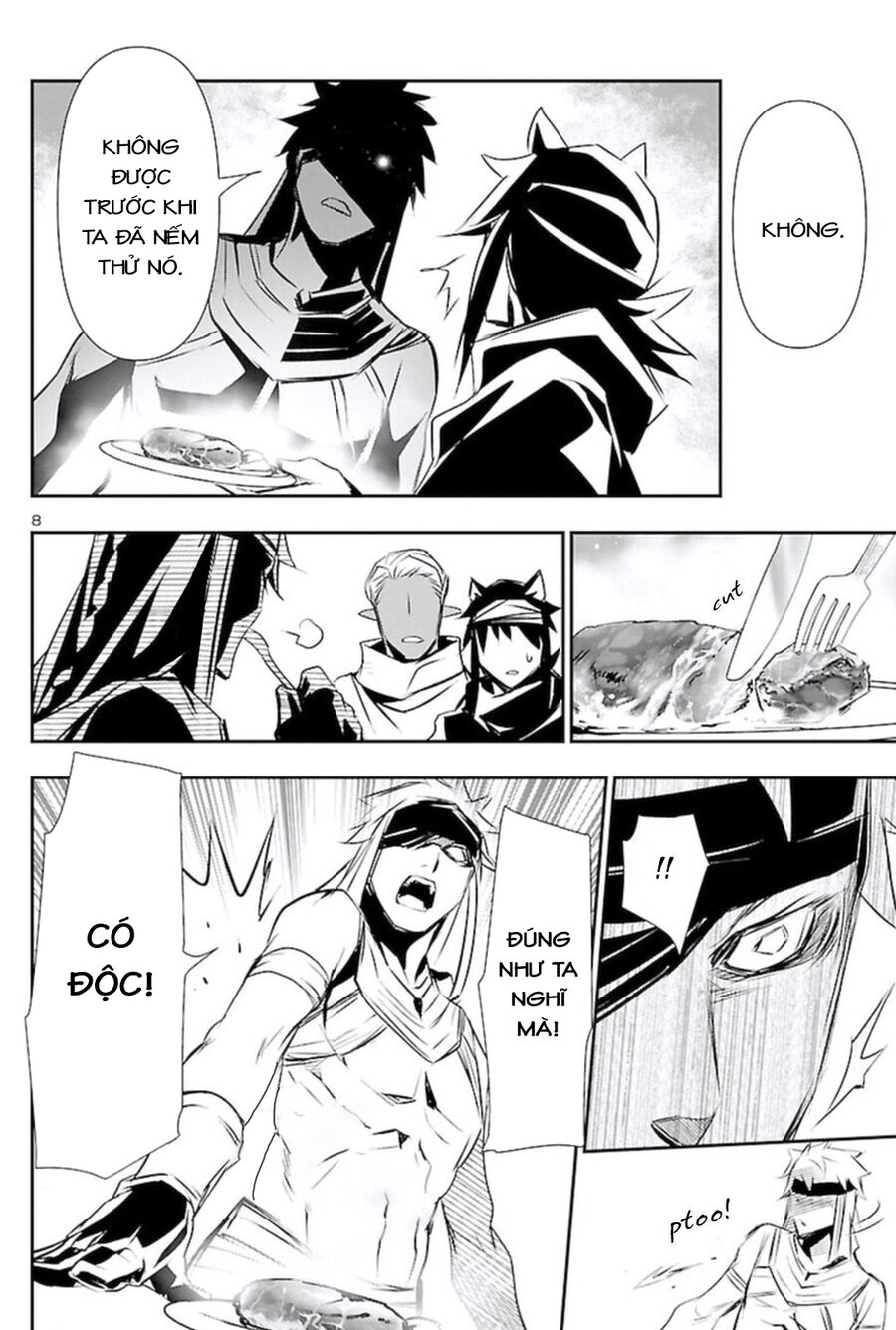 Shinju No Nectar - Chapter 58 - Page 10