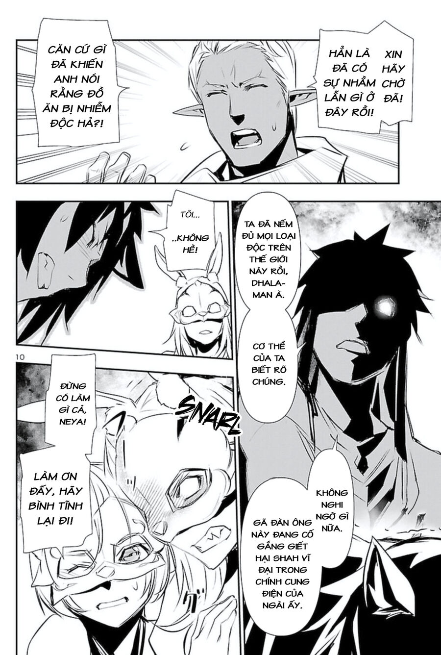 Shinju No Nectar - Chapter 58 - Page 12