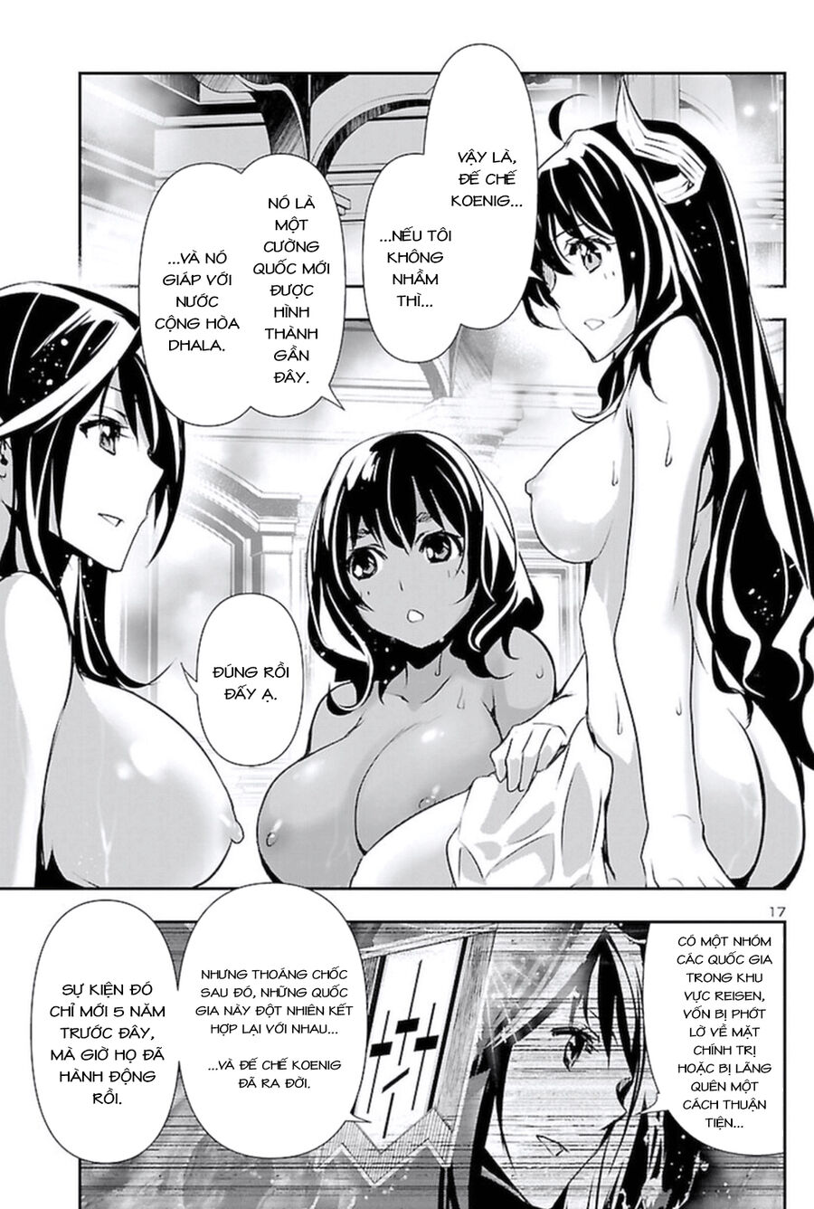 Shinju No Nectar - Chapter 59 - Page 20