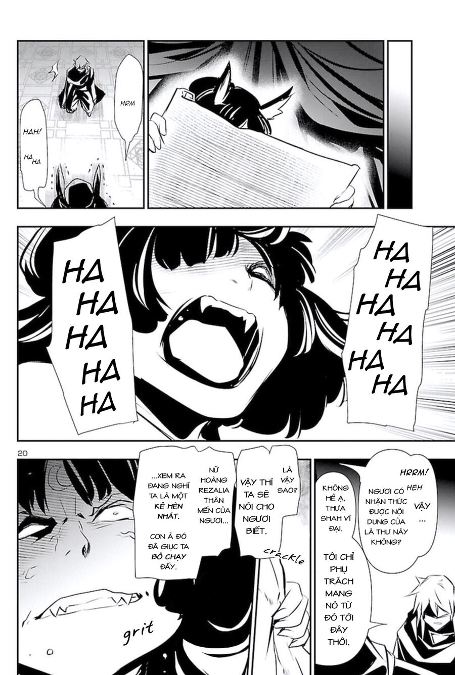 Shinju No Nectar - Chapter 59 - Page 23