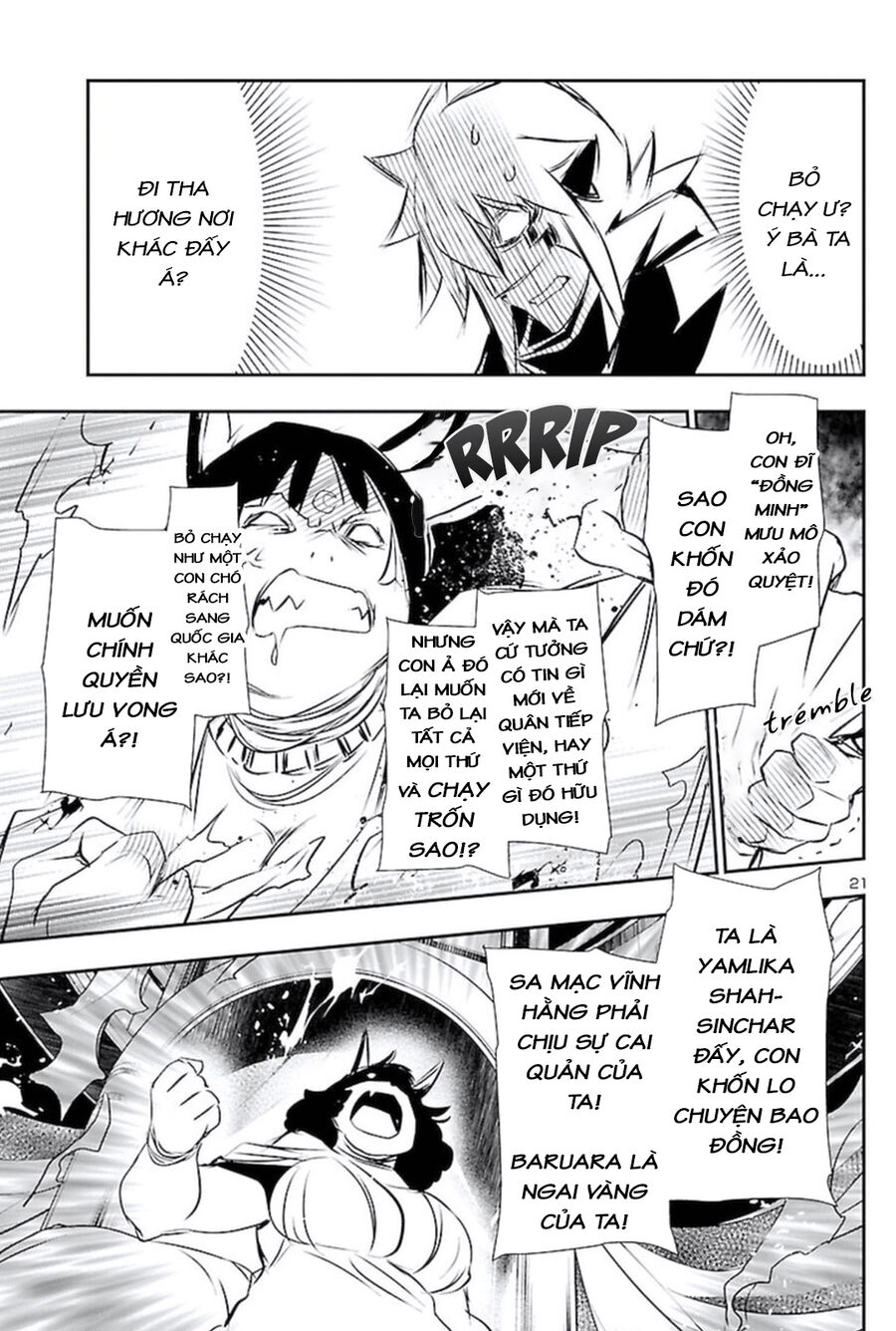 Shinju No Nectar - Chapter 59 - Page 24