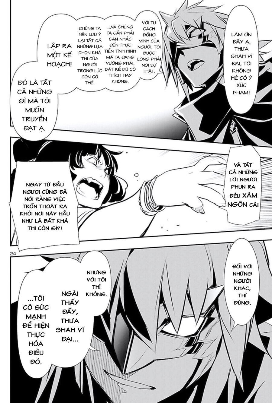 Shinju No Nectar - Chapter 59 - Page 27