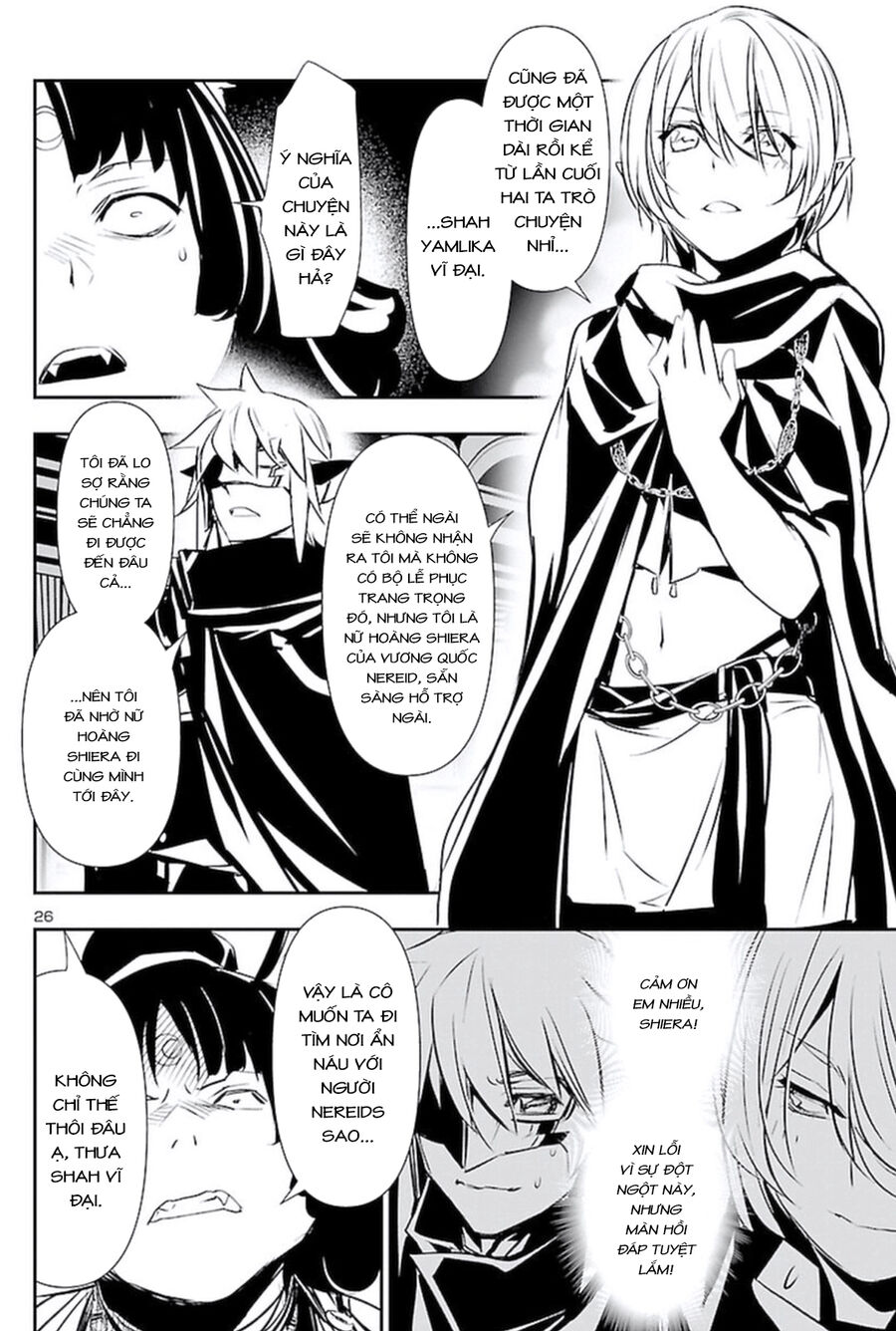 Shinju No Nectar - Chapter 59 - Page 29