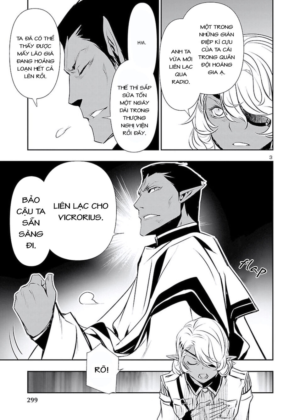 Shinju No Nectar - Chapter 59 - Page 6