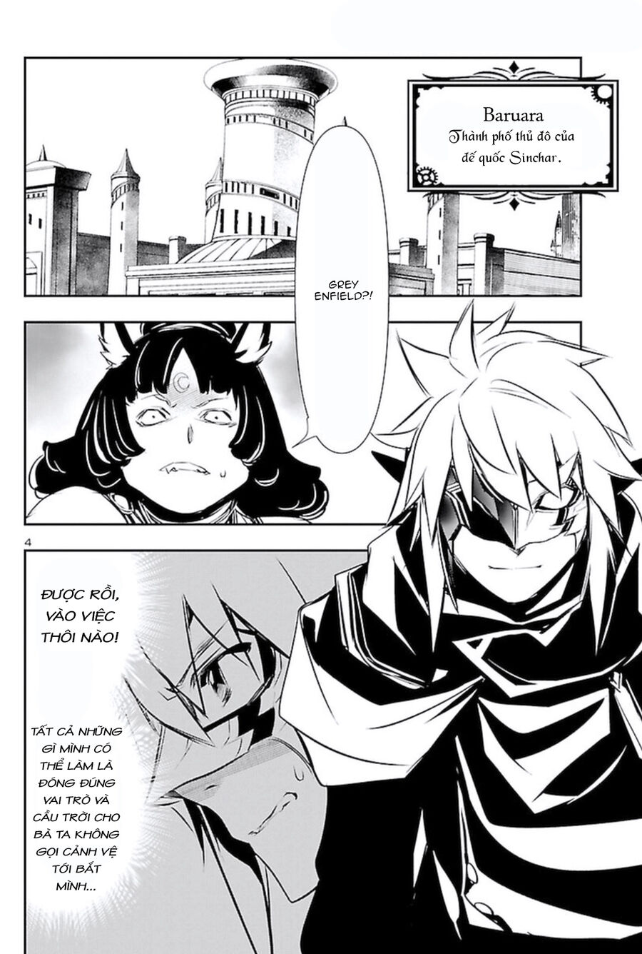 Shinju No Nectar - Chapter 59 - Page 7