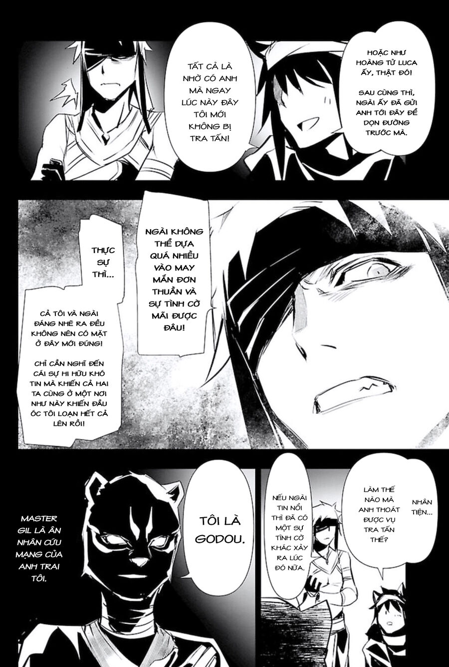 Shinju No Nectar - Chapter 59 - Page 9