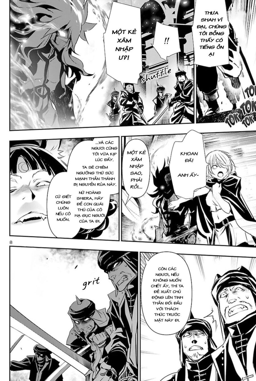 Shinju No Nectar - Chapter 60 - Page 11