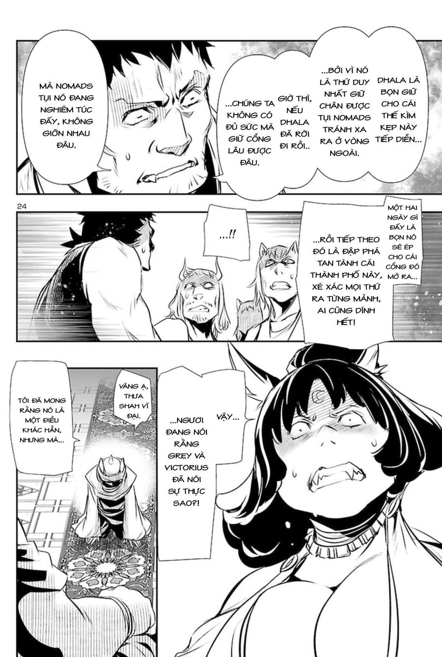 Shinju No Nectar - Chapter 60 - Page 27