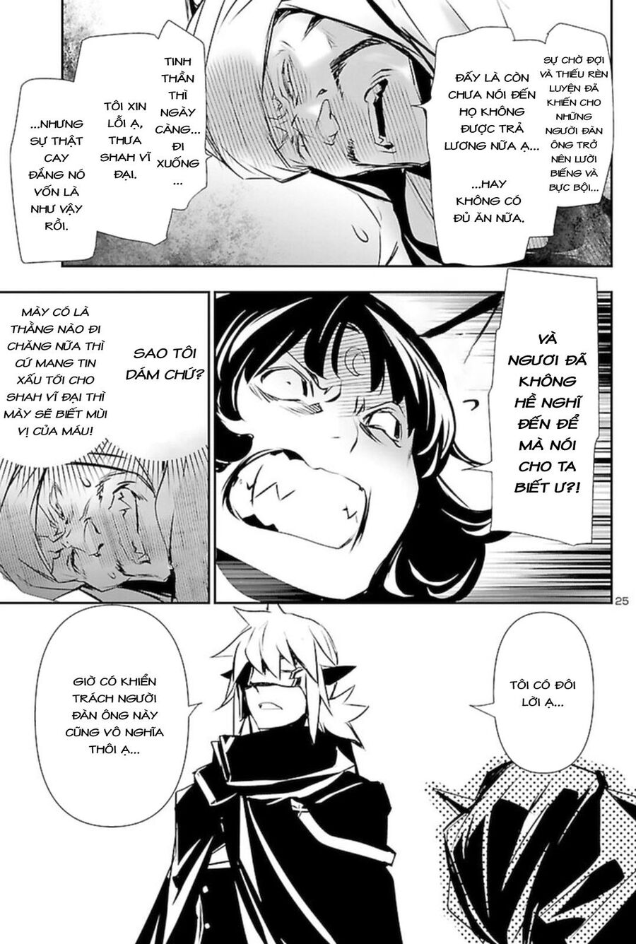 Shinju No Nectar - Chapter 60 - Page 28