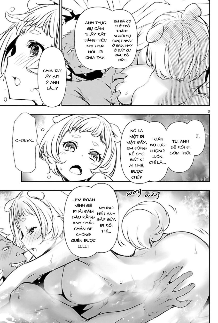 Shinju No Nectar - Chapter 60 - Page 6