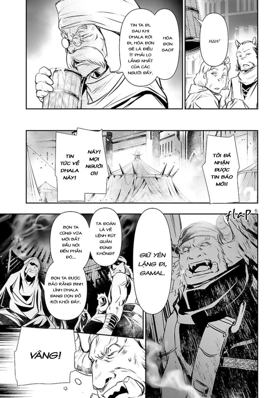 Shinju No Nectar - Chapter 60 - Page 8