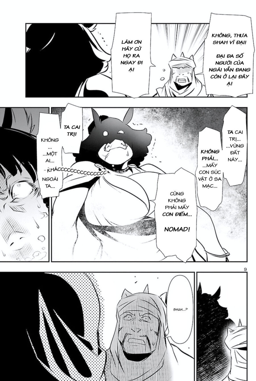 Shinju No Nectar - Chapter 61 - Page 12