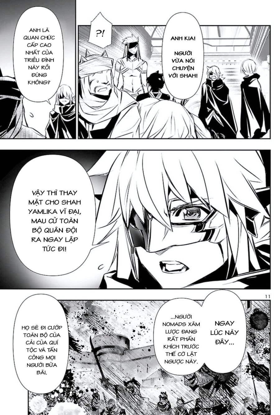 Shinju No Nectar - Chapter 61 - Page 14