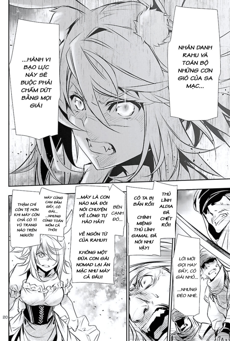 Shinju No Nectar - Chapter 61 - Page 23