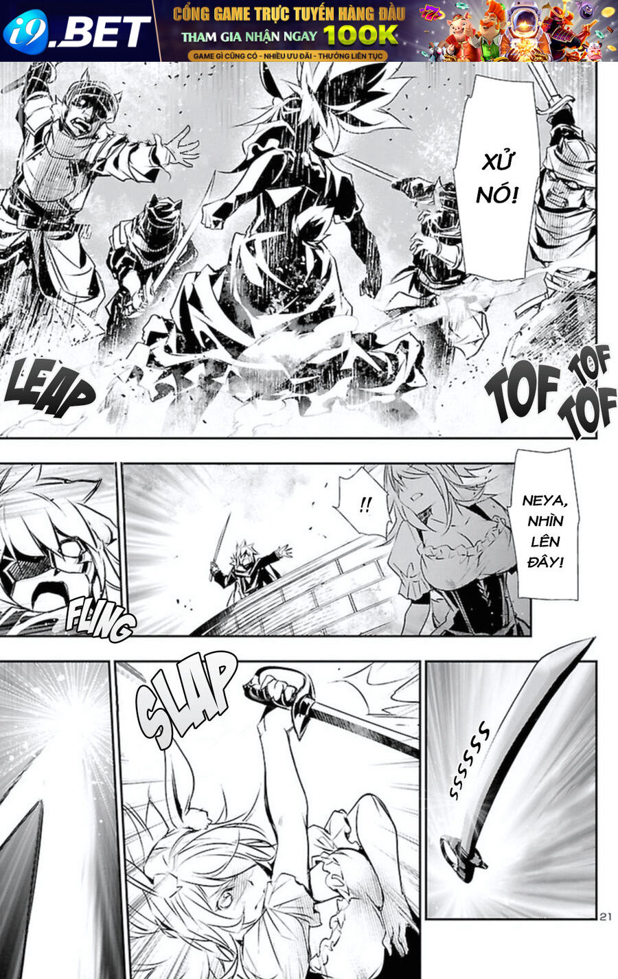 Shinju No Nectar - Chapter 61 - Page 24