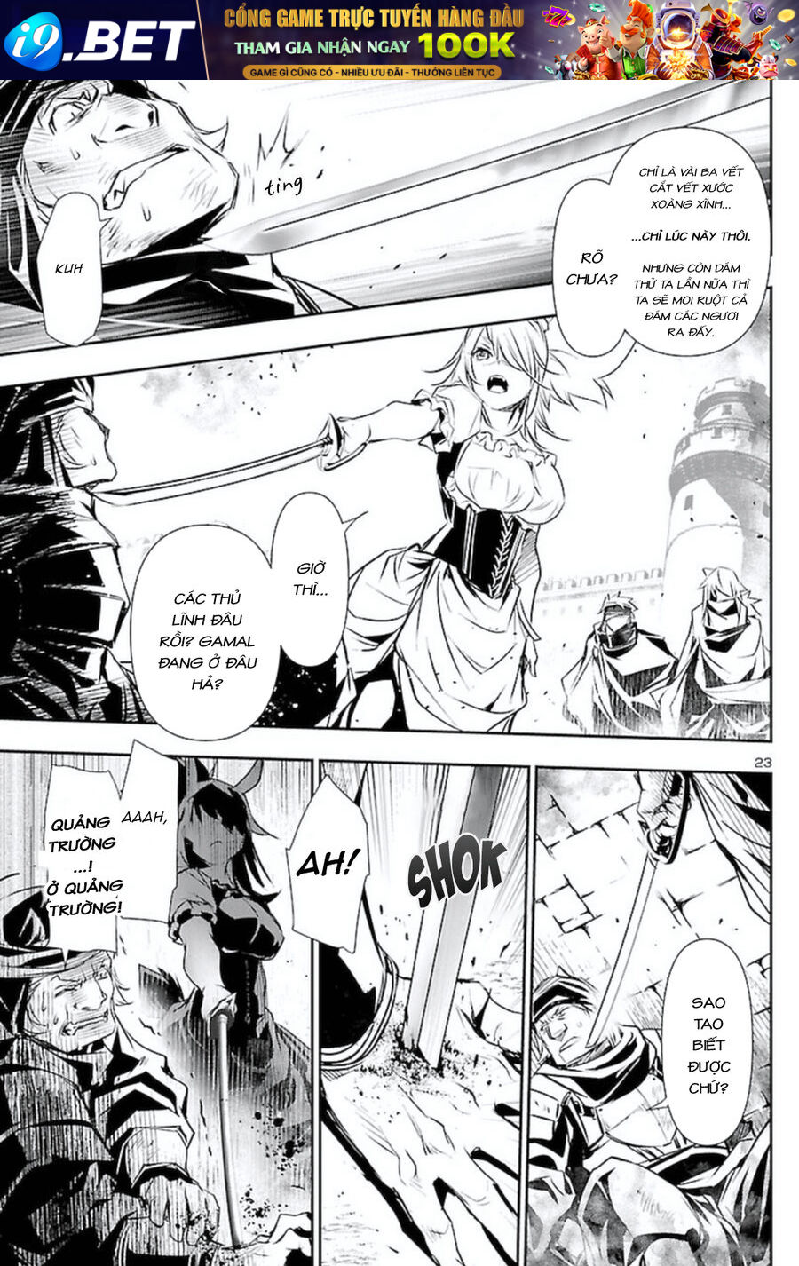 Shinju No Nectar - Chapter 61 - Page 26