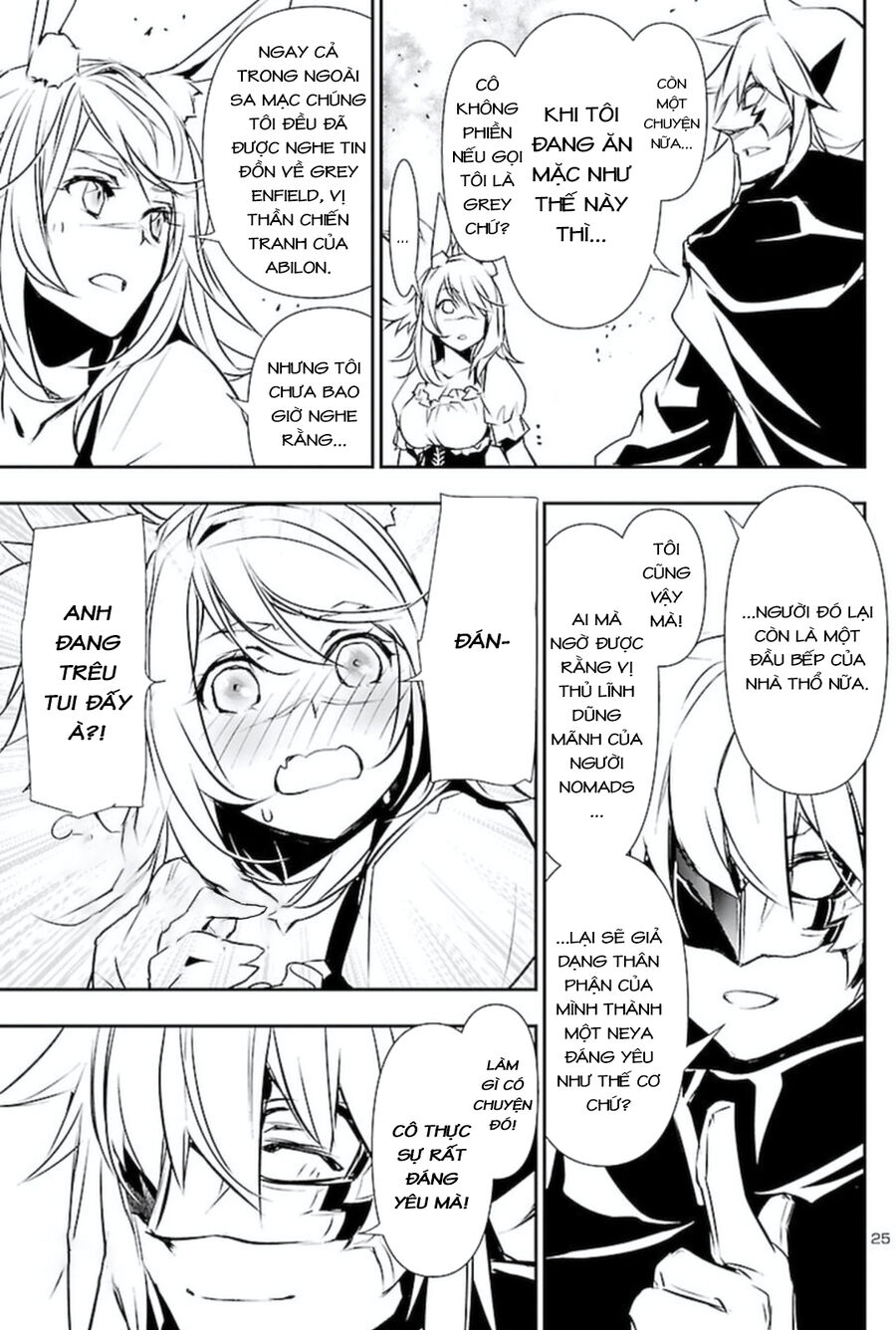 Shinju No Nectar - Chapter 61 - Page 28