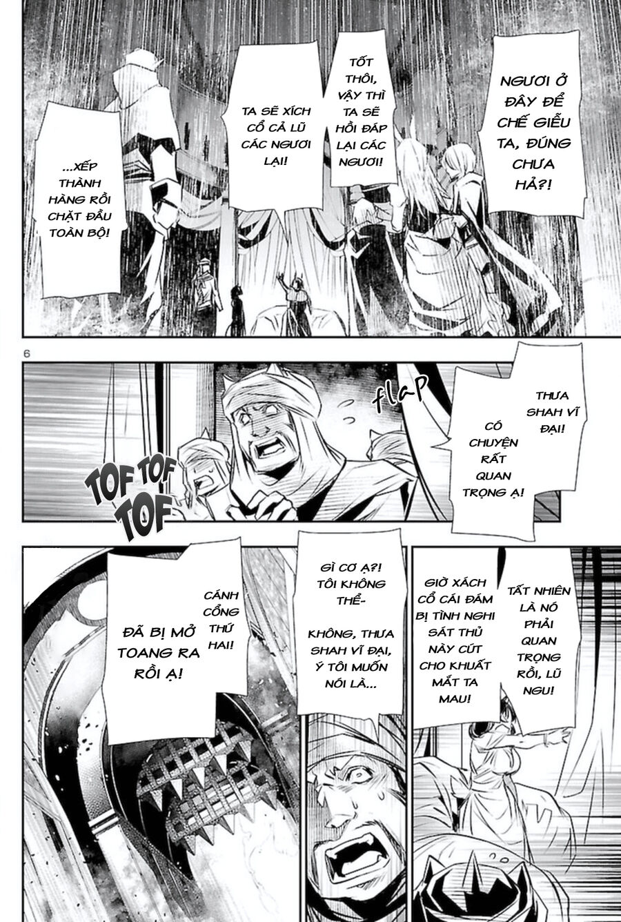 Shinju No Nectar - Chapter 61 - Page 9