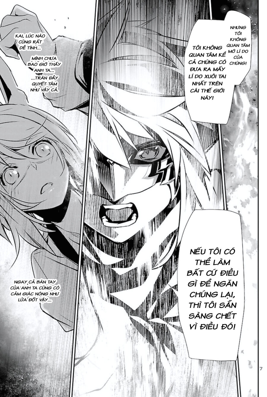 Shinju No Nectar - Chapter 62 - Page 10