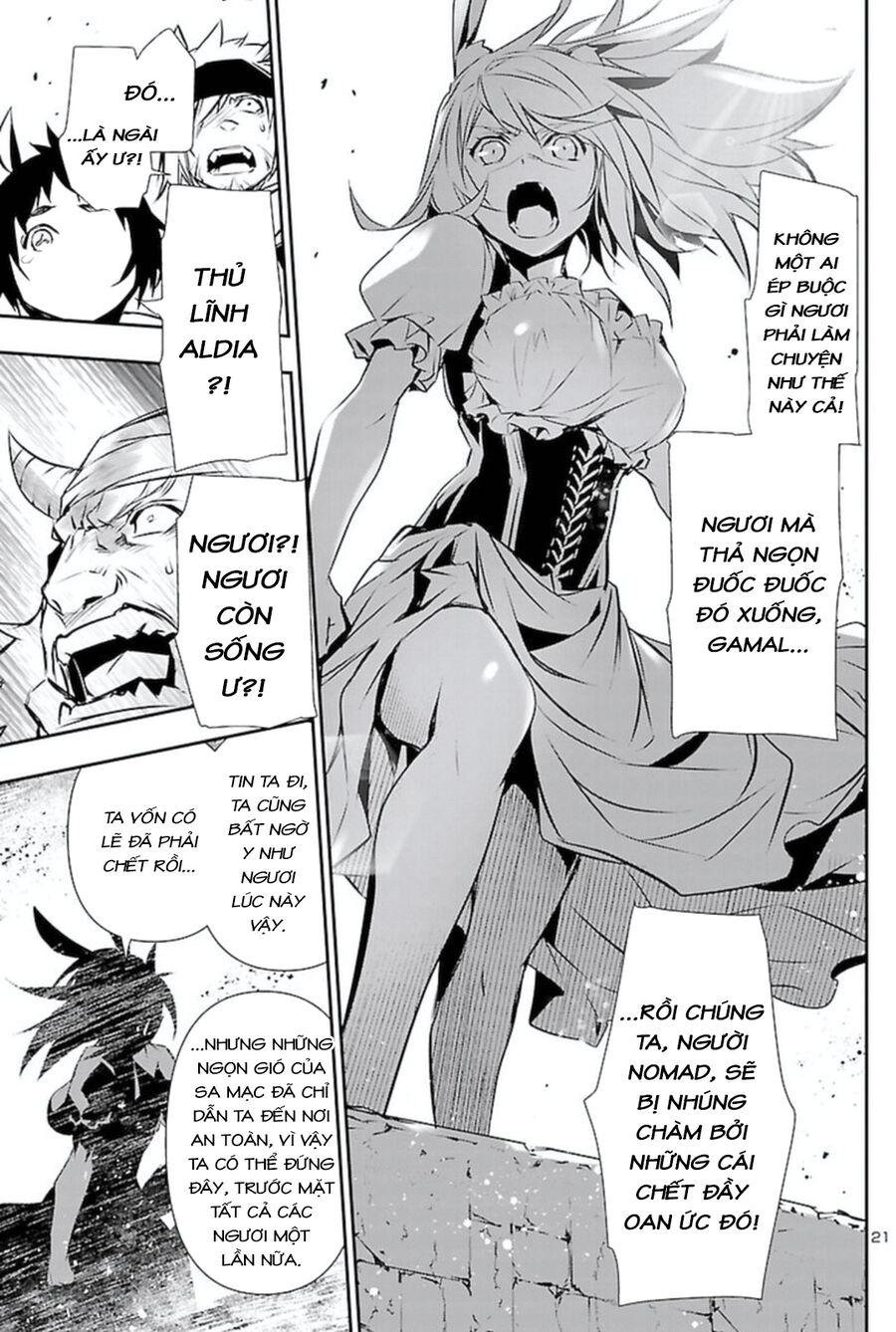 Shinju No Nectar - Chapter 62 - Page 24