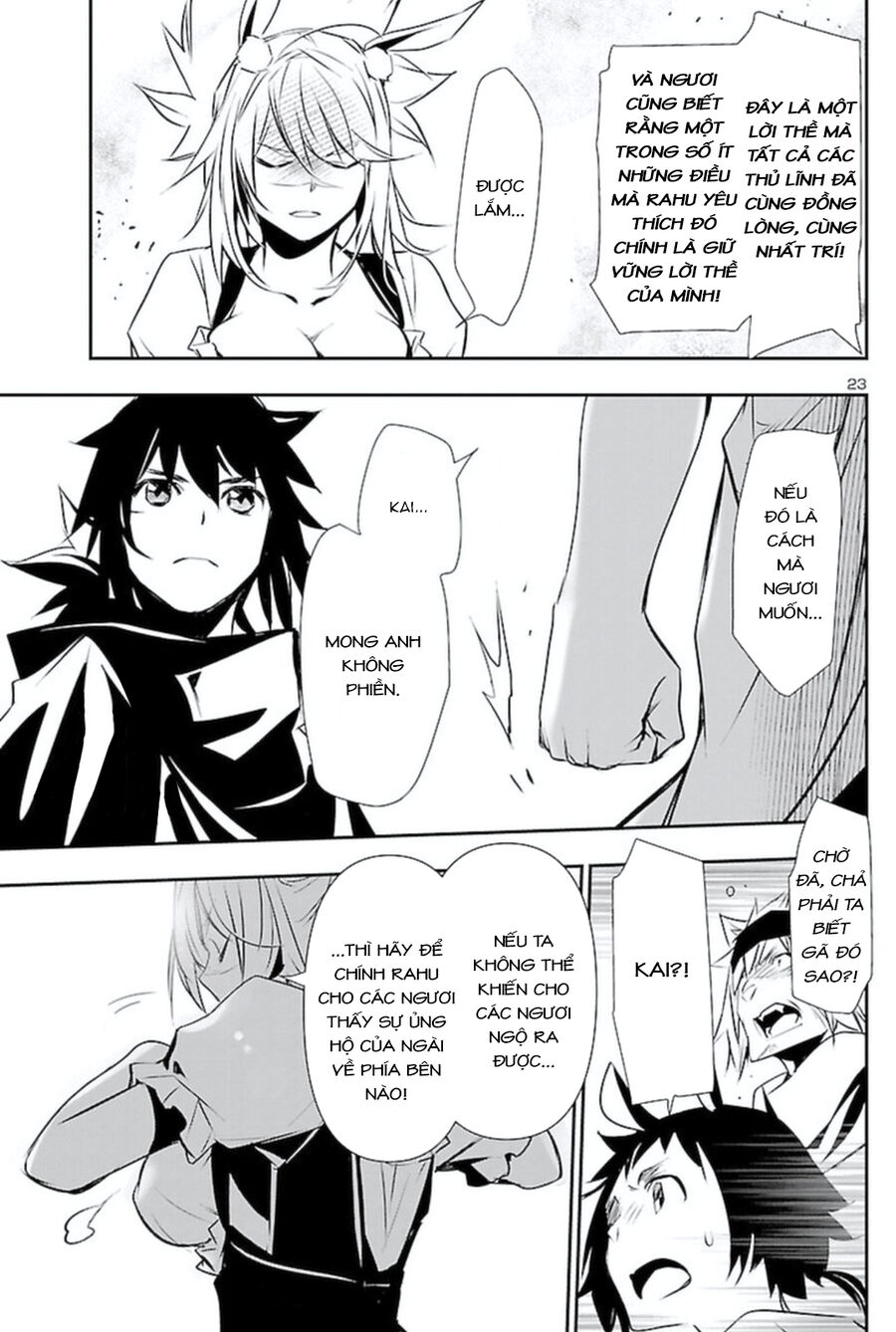 Shinju No Nectar - Chapter 62 - Page 26