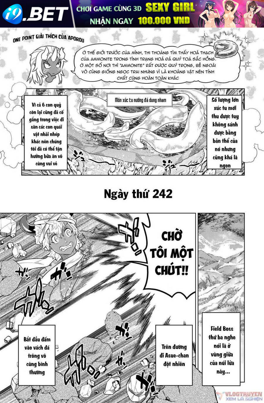 ReMonster - Chapter 94 - Page 9