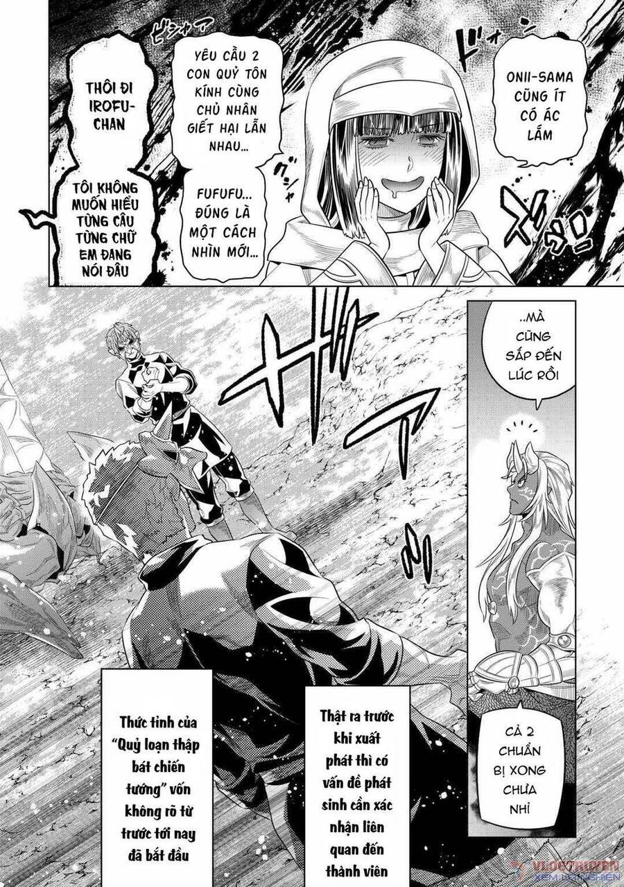 ReMonster - Chapter 95 - Page 17