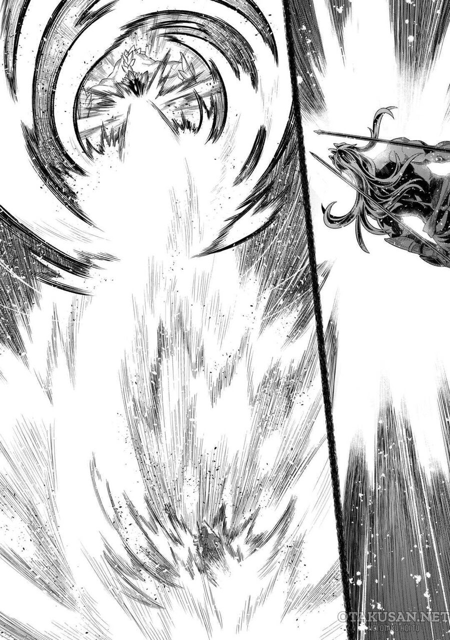 ReMonster - Chapter 98 - Page 15