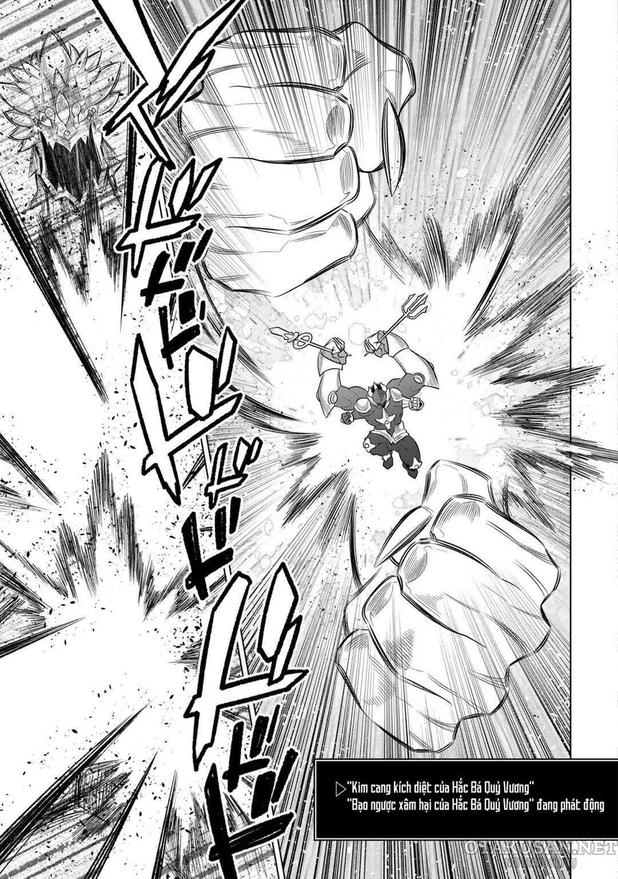 ReMonster - Chapter 99 - Page 16