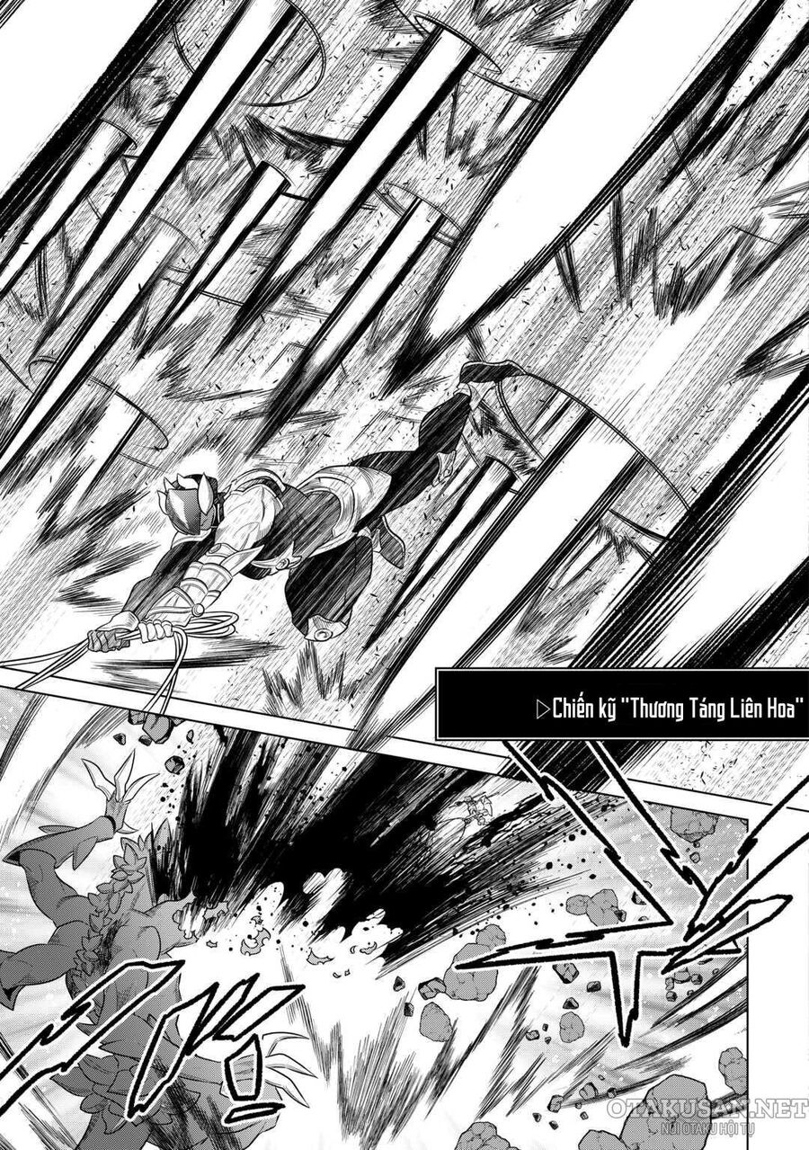 ReMonster - Chapter 99 - Page 18