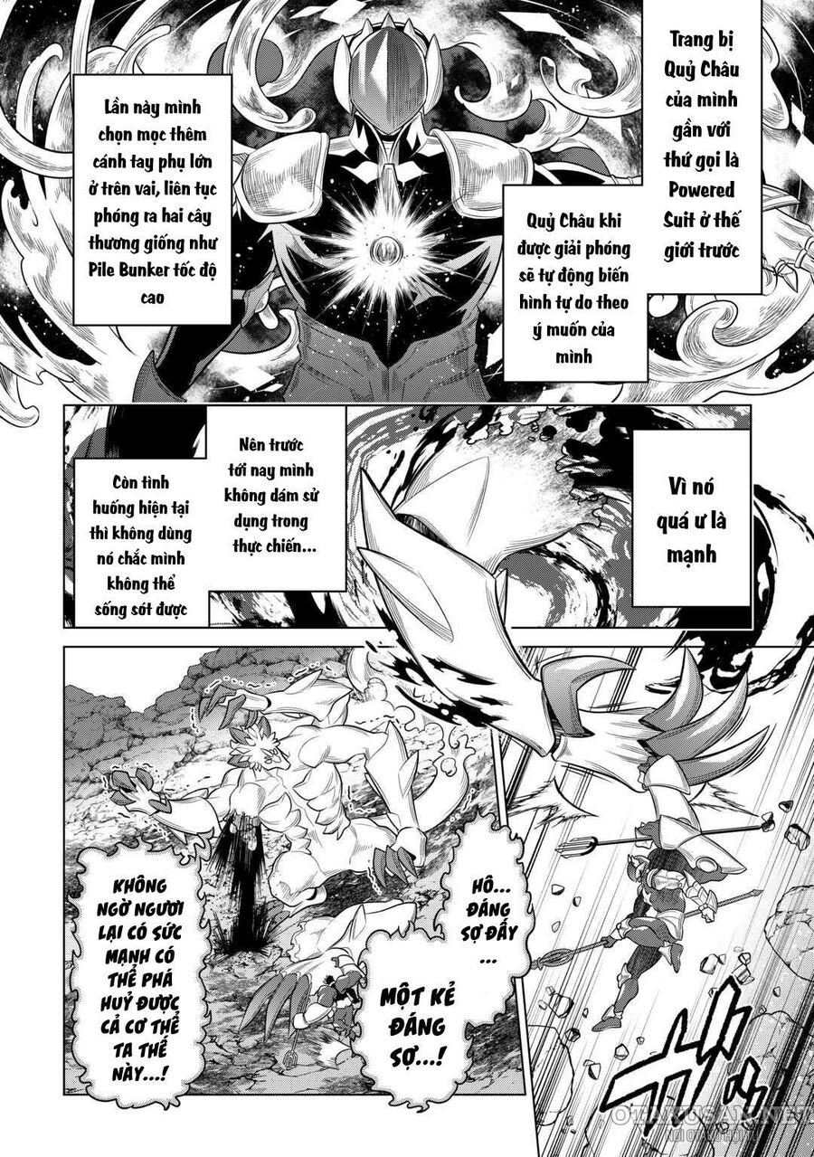 ReMonster - Chapter 99 - Page 19