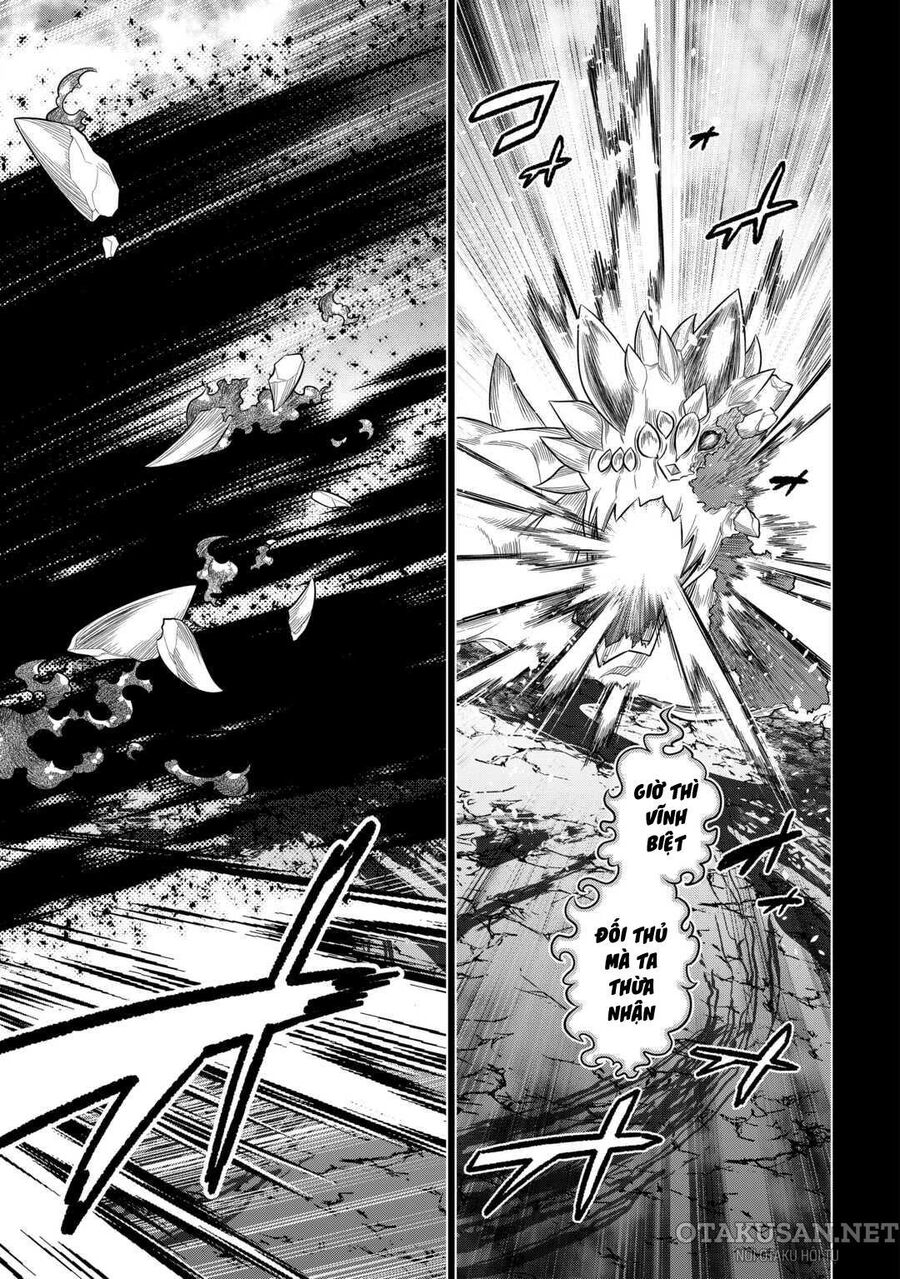 ReMonster - Chapter 99 - Page 24