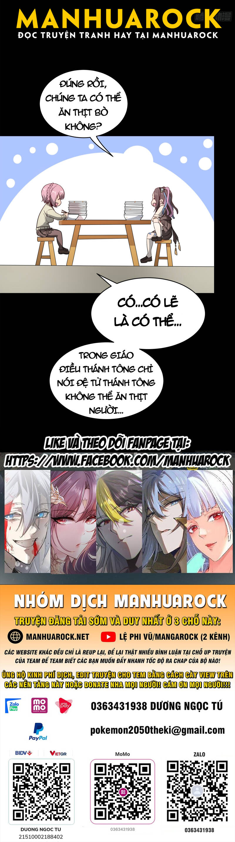 Tinh Giáp Hồn Tướng - Chapter 209 - Page 69