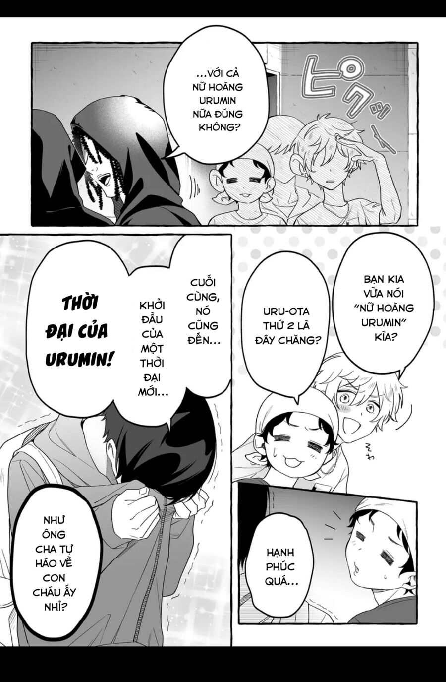 Damedol Cô Idol Hậu Đậu Và Người Hâm Mộ Duy Nhất Trên Thế Giới - Chapter 25 - Page 5