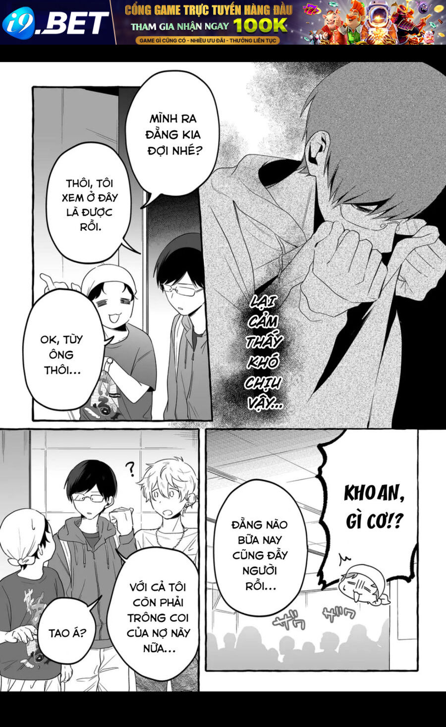 Damedol Cô Idol Hậu Đậu Và Người Hâm Mộ Duy Nhất Trên Thế Giới - Chapter 25 - Page 7