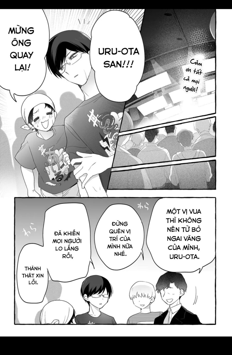 Damedol Cô Idol Hậu Đậu Và Người Hâm Mộ Duy Nhất Trên Thế Giới - Chapter 26 - Page 14