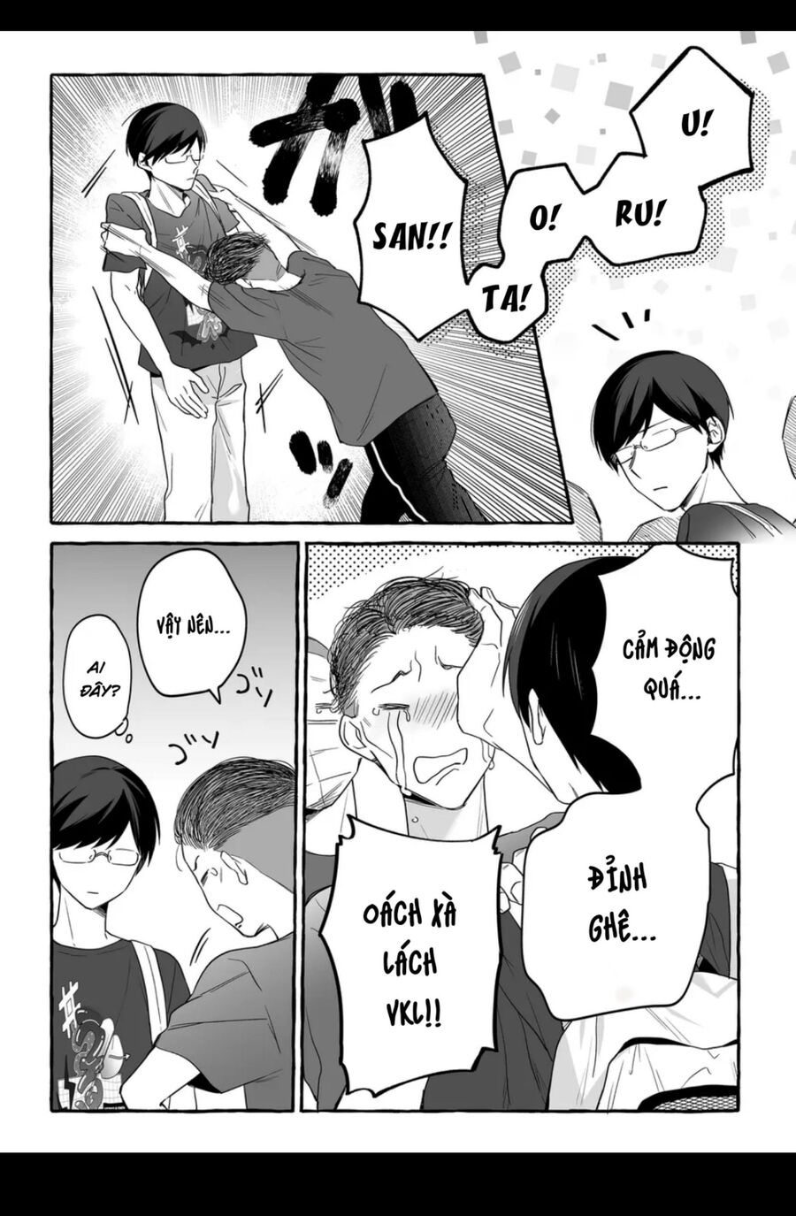 Damedol Cô Idol Hậu Đậu Và Người Hâm Mộ Duy Nhất Trên Thế Giới - Chapter 26 - Page 16