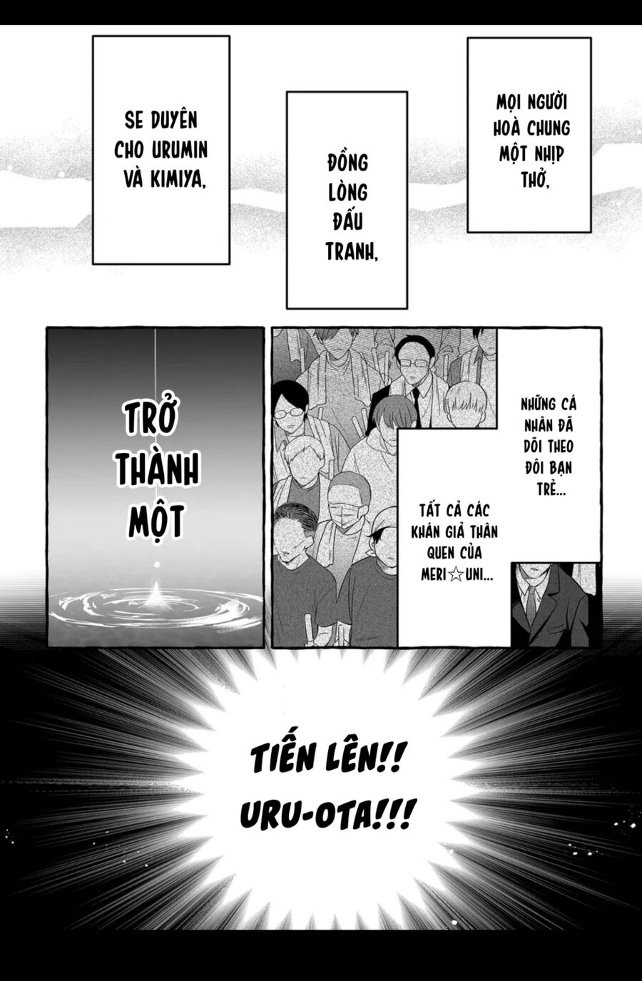 Damedol Cô Idol Hậu Đậu Và Người Hâm Mộ Duy Nhất Trên Thế Giới - Chapter 26 - Page 7