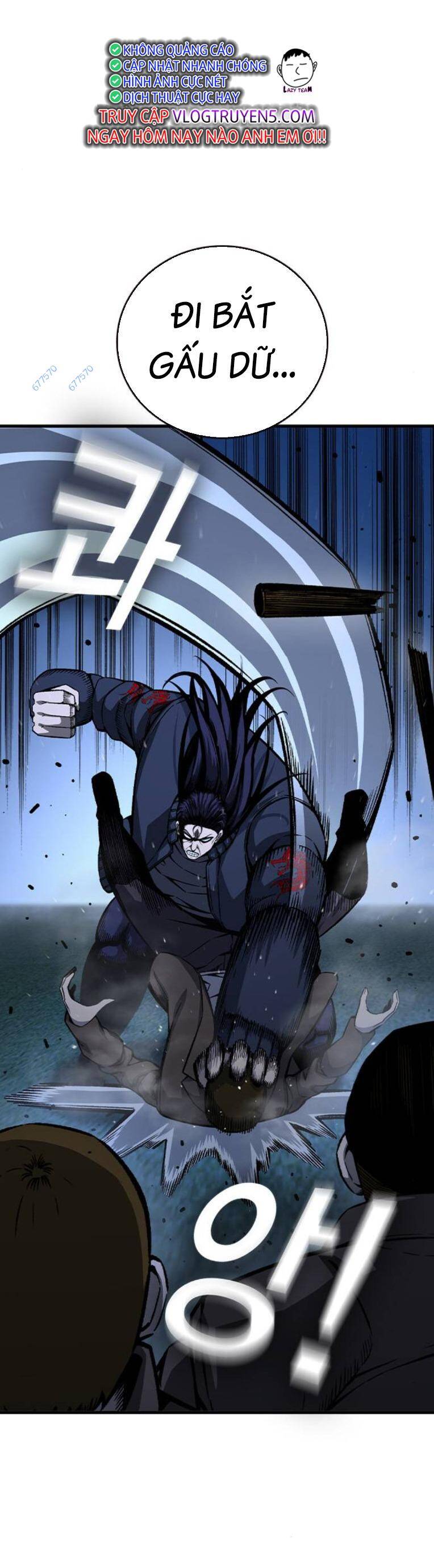 King Game - Chapter 77 - Page 11