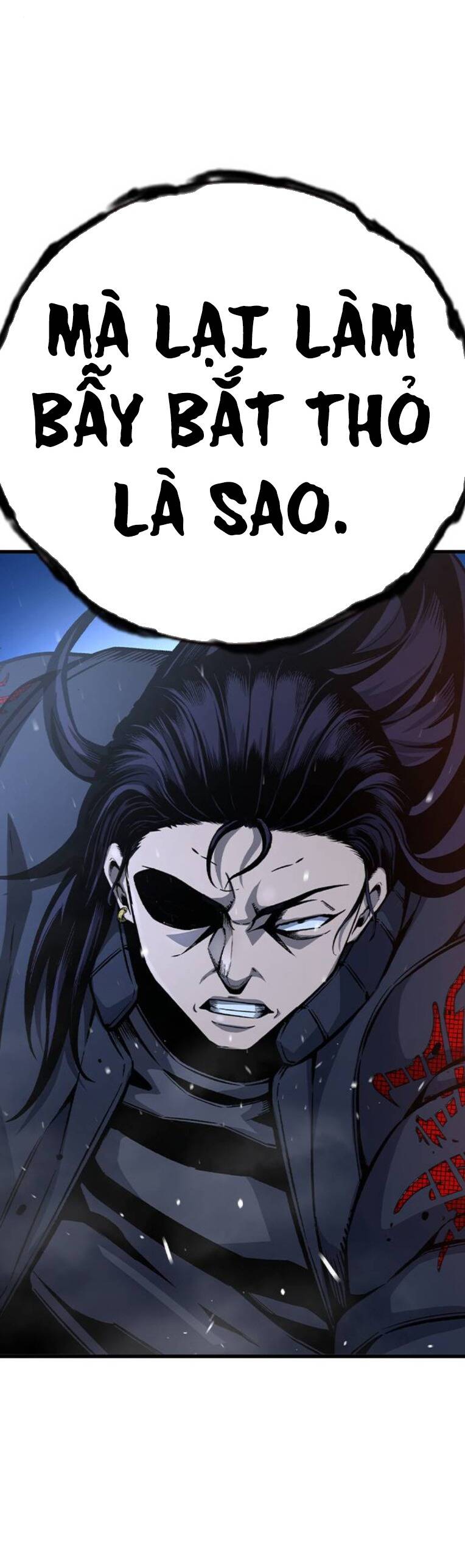 King Game - Chapter 77 - Page 12