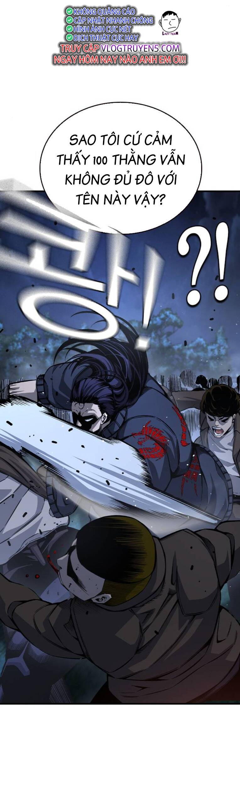 King Game - Chapter 77 - Page 14