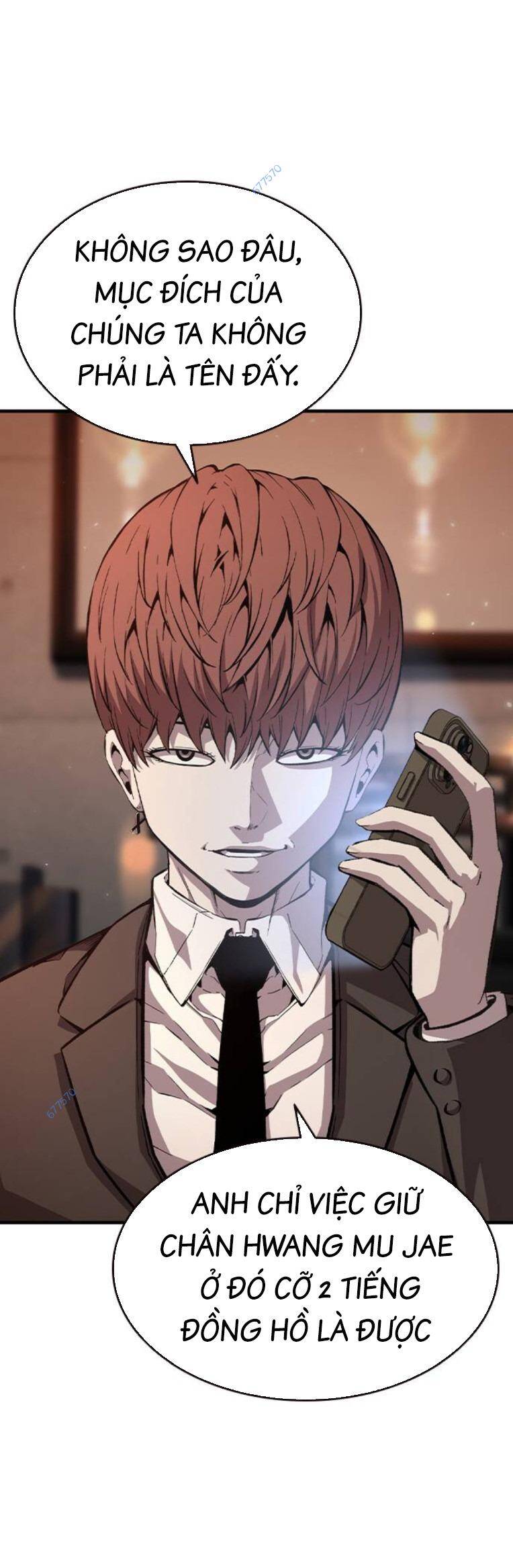 King Game - Chapter 77 - Page 15