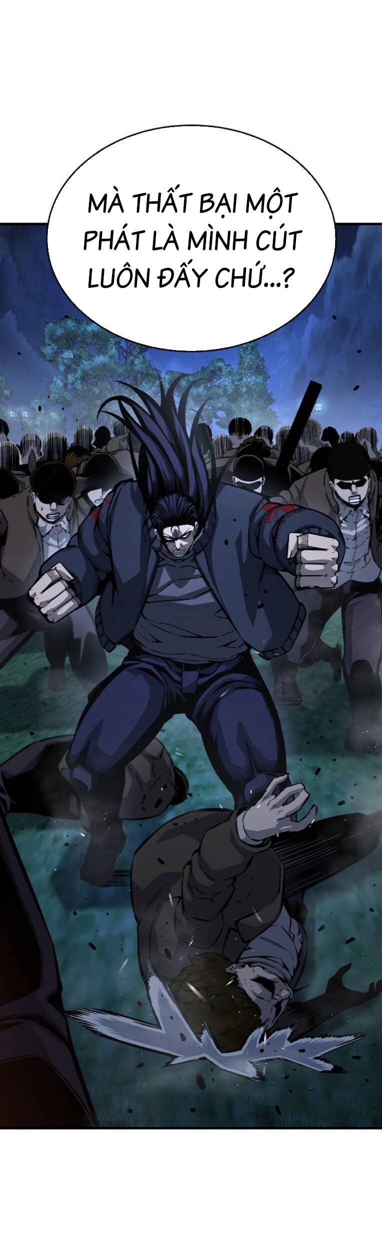 King Game - Chapter 77 - Page 18