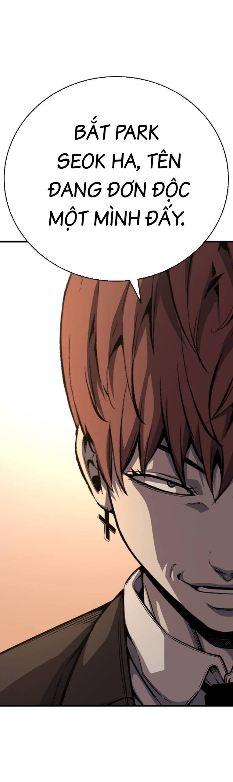 King Game - Chapter 77 - Page 20