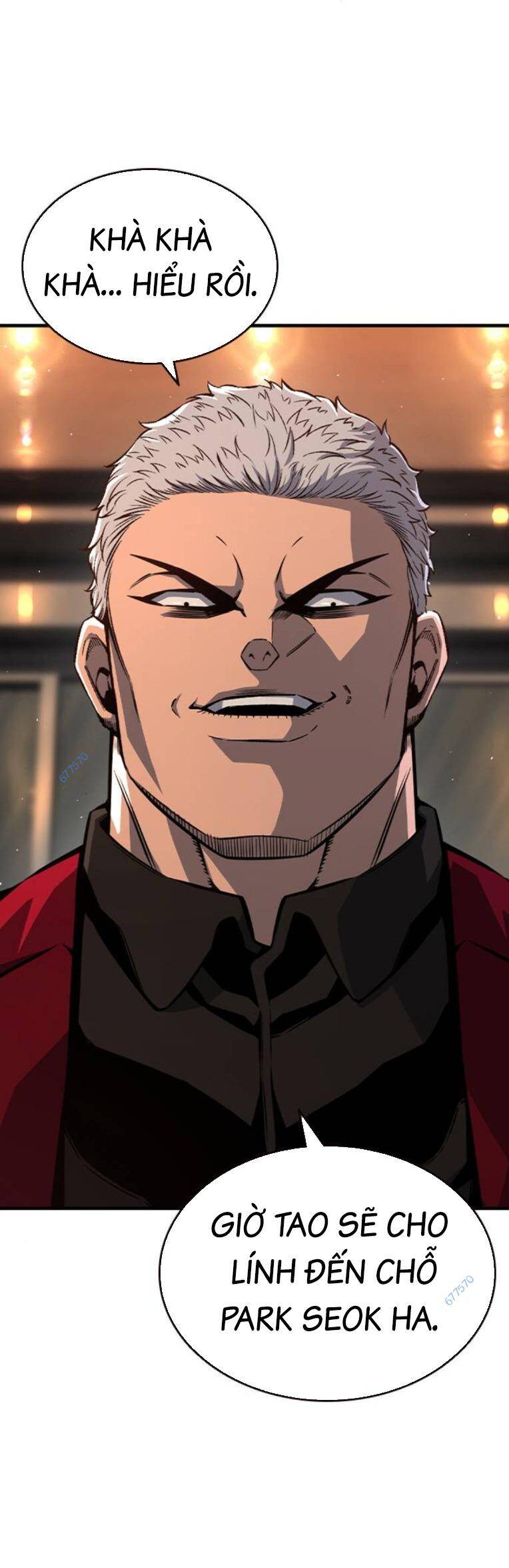 King Game - Chapter 77 - Page 21